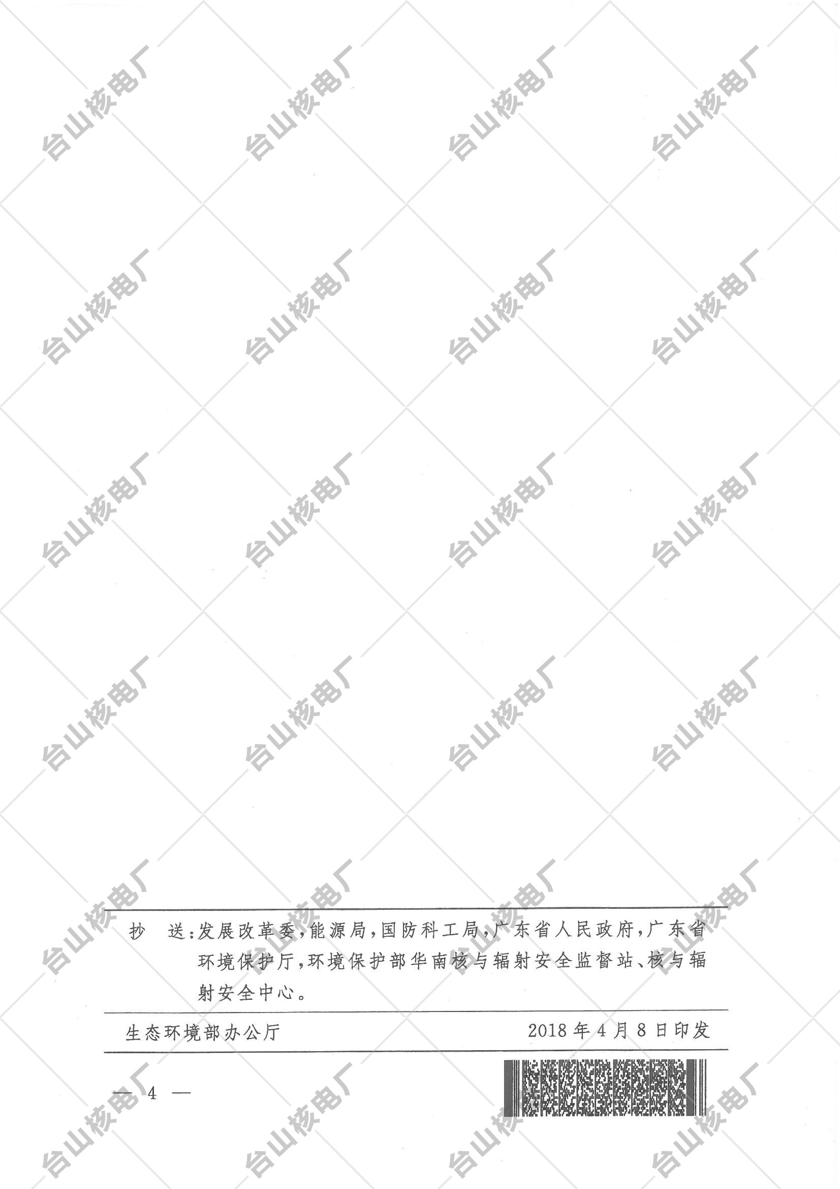 ca6151ec6cd64974abda591cab2f7399