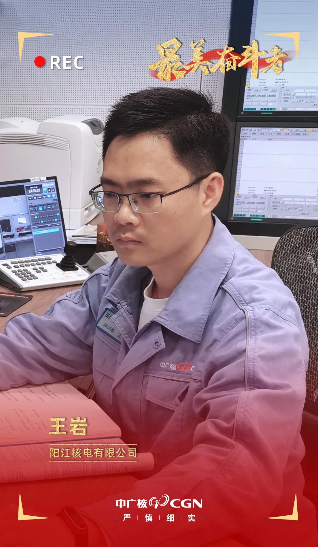 图片1-20220124091326397