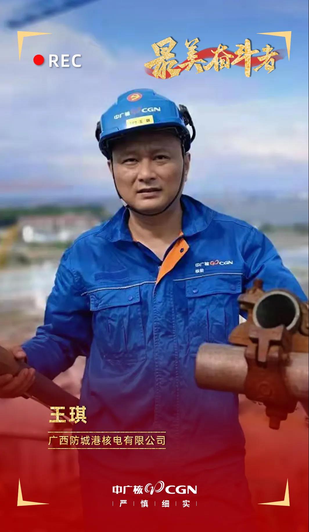 图片2-20220124091341465