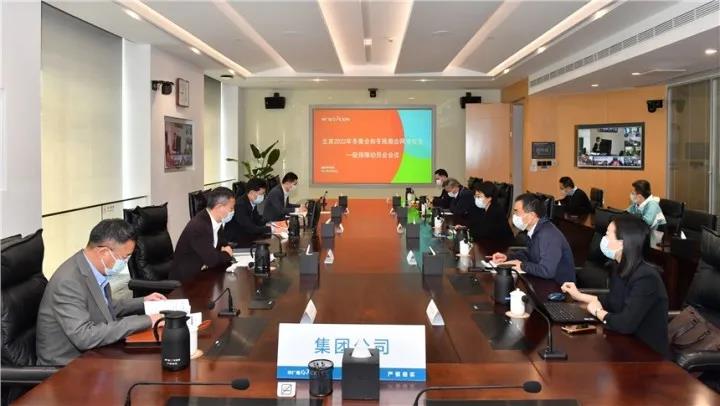 图片1-20220124101335763 图片1-20220124101335763