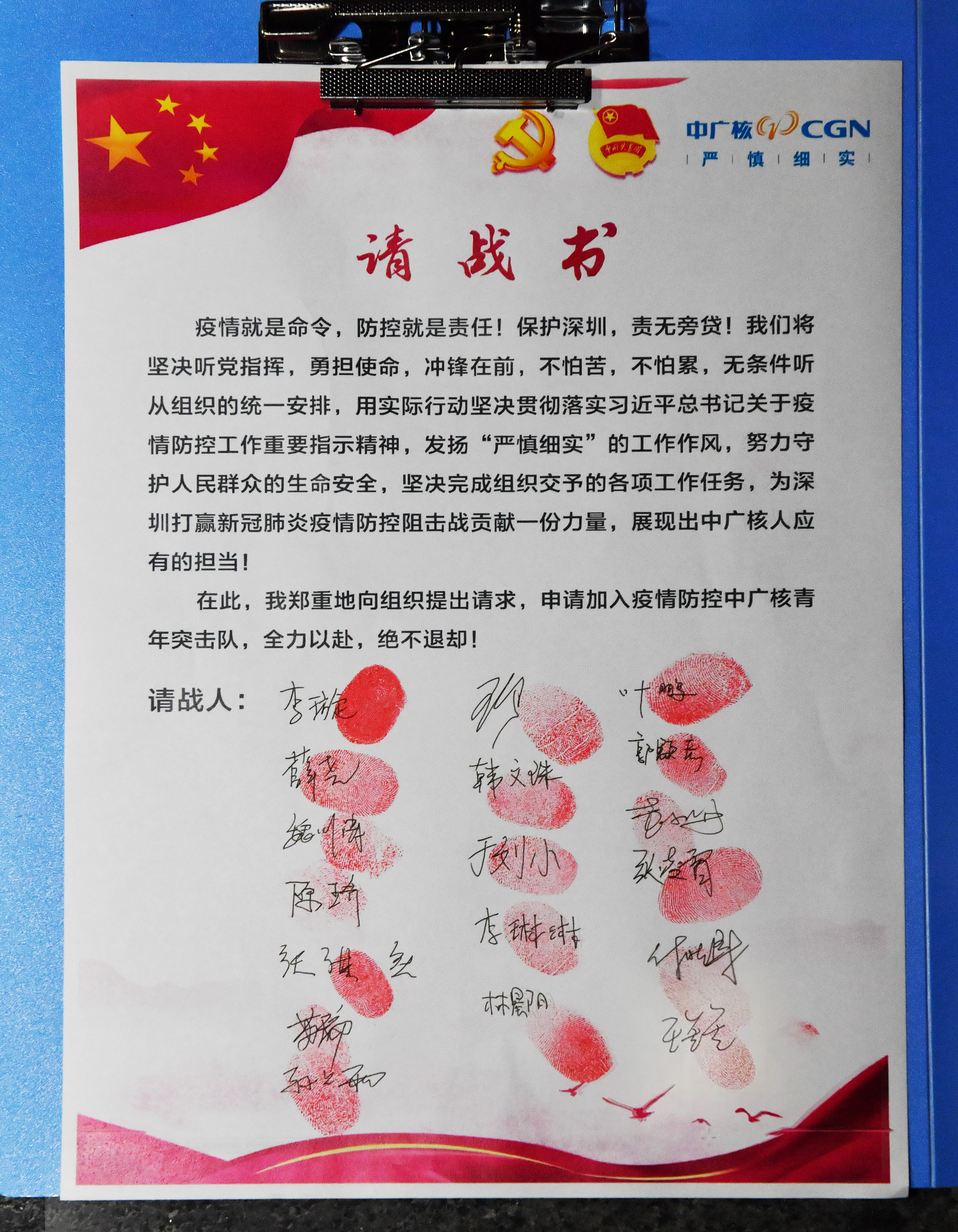 图3 图3