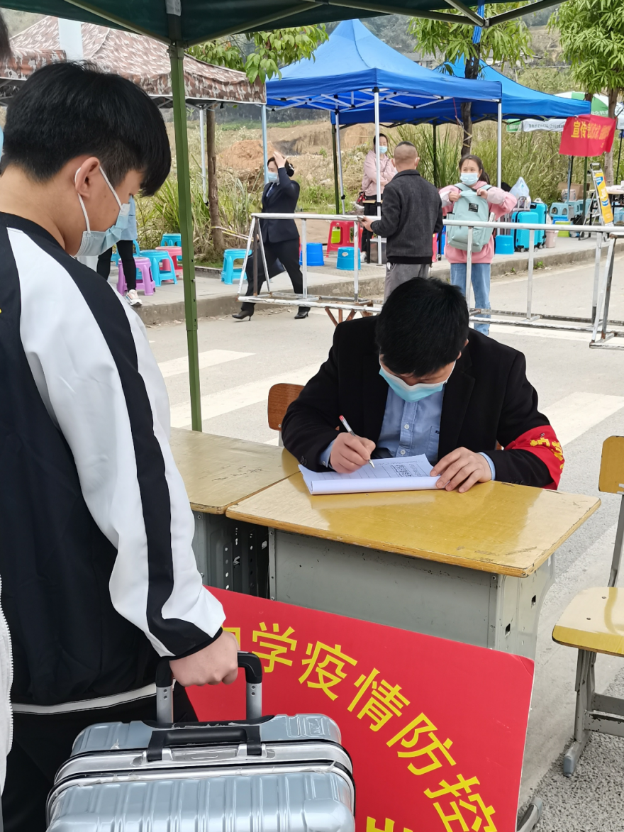 图片1-20220325122315184 图片1-20220325122315184
