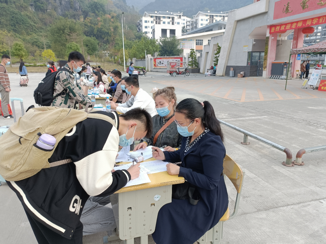 图片2-20220325122328680 图片2-20220325122328680