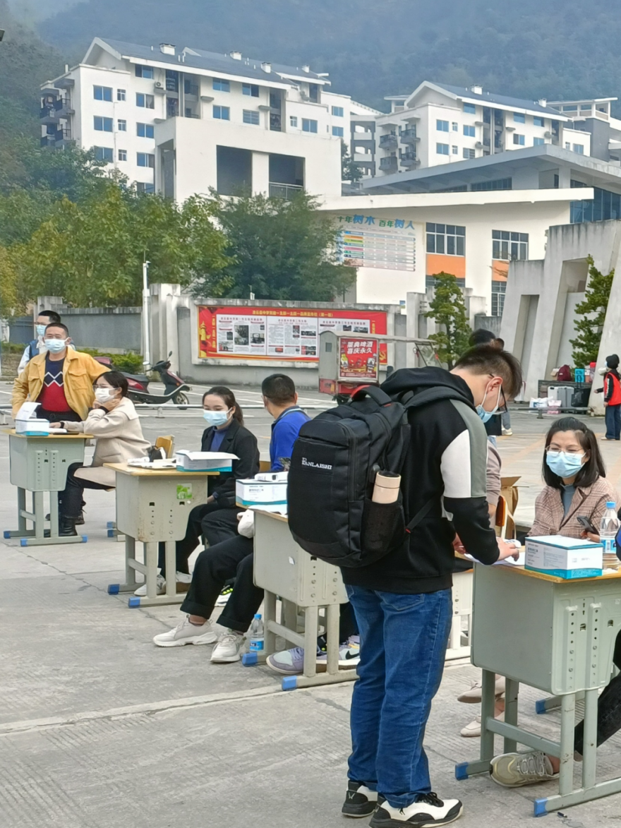 图片4-20220325122354390 图片4-20220325122354390