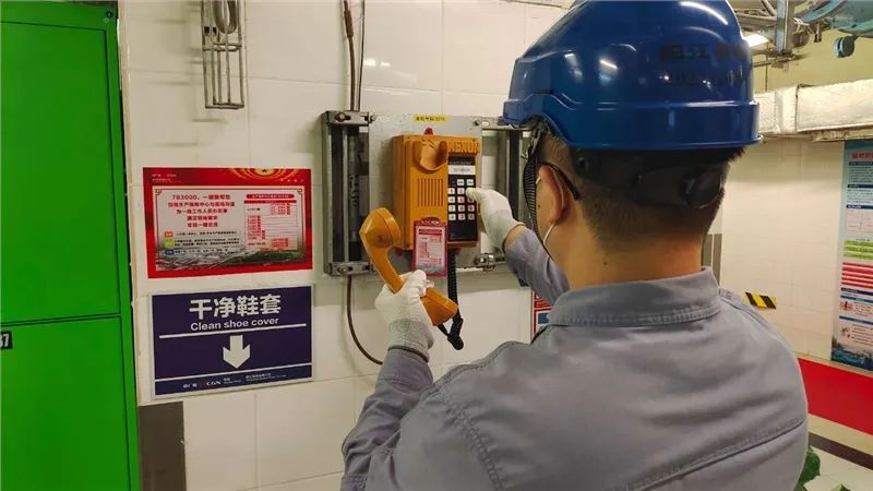 图3-20220913162853694 图3-20220913162853694