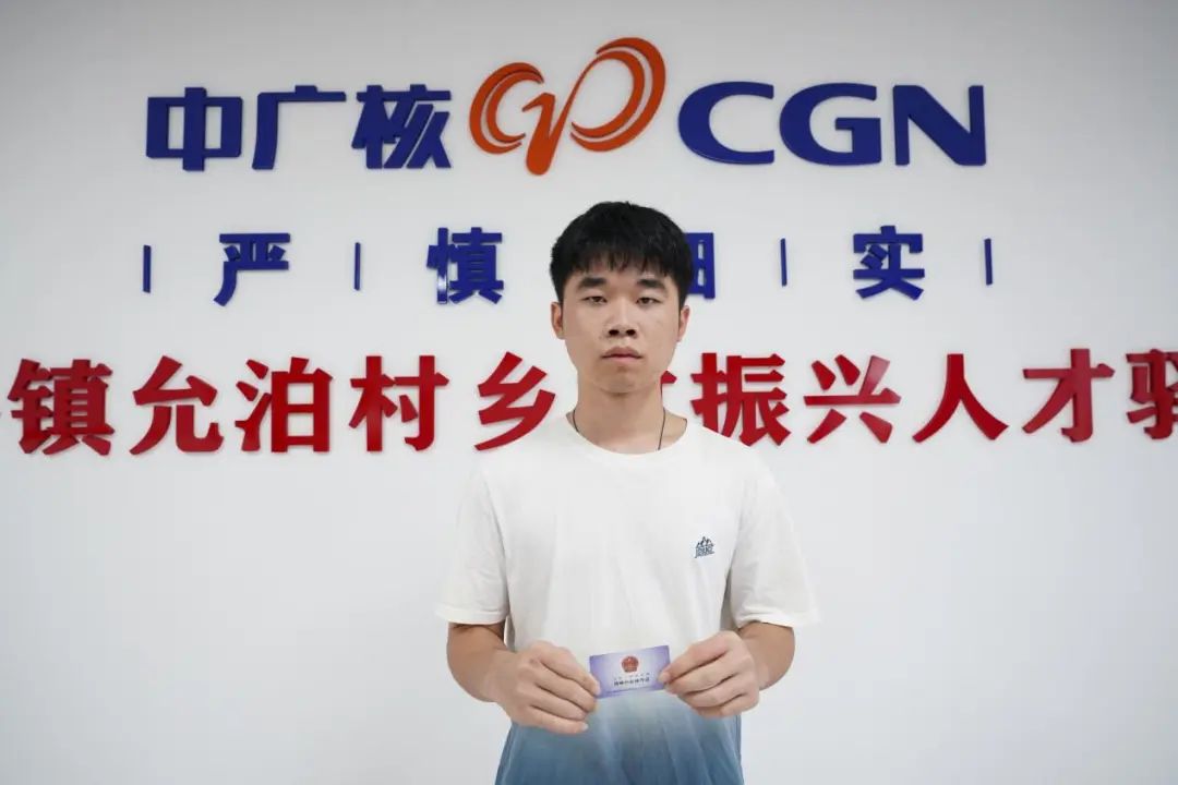 图4-20220913163251151