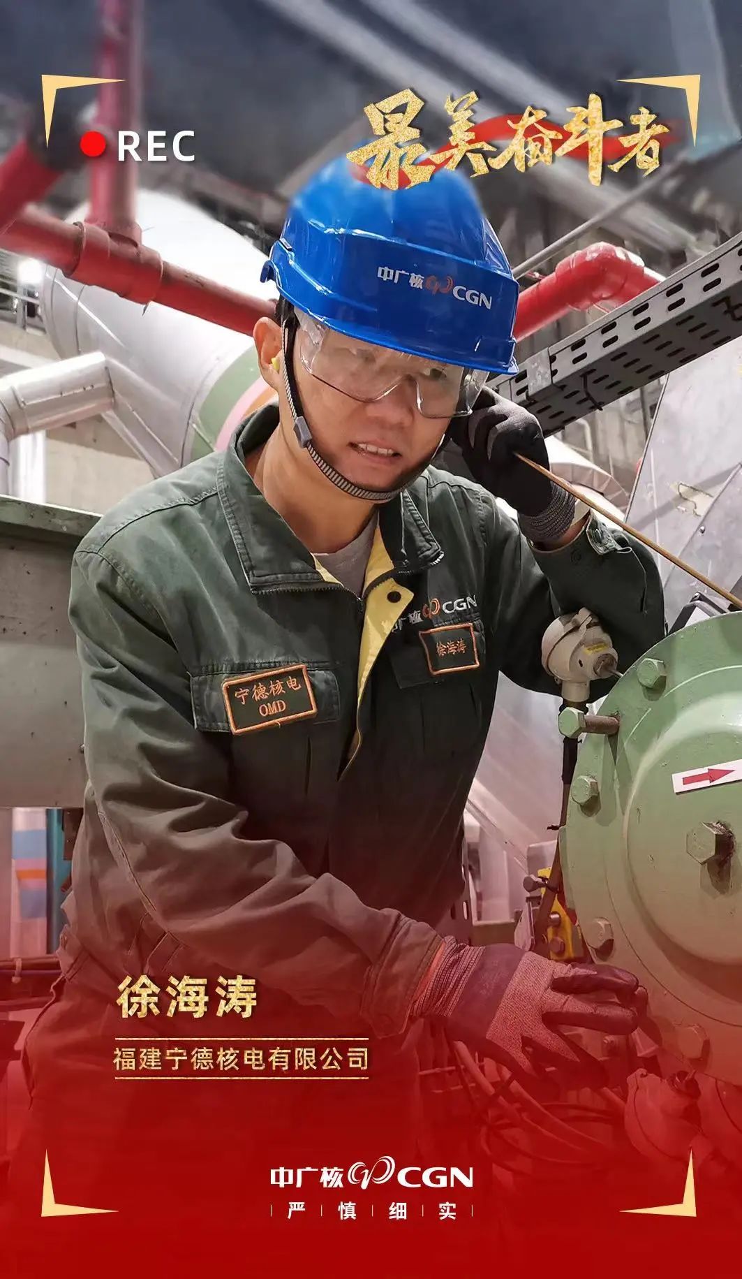 图1-20220913162301103 图1-20220913162301103