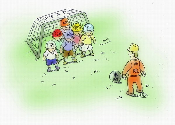 汇旺支付-安全支付工具