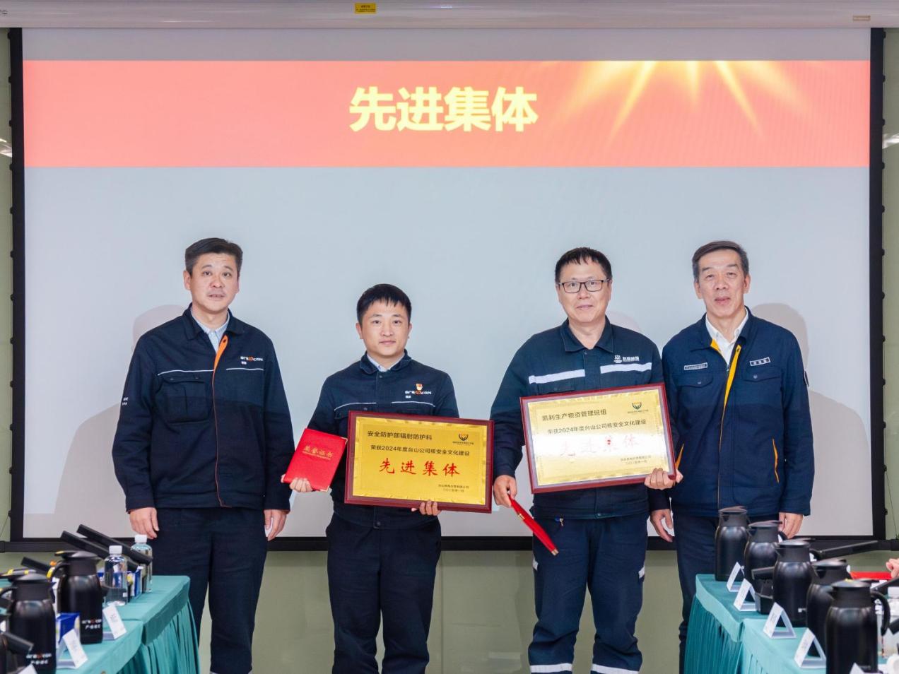 图片25.jpg