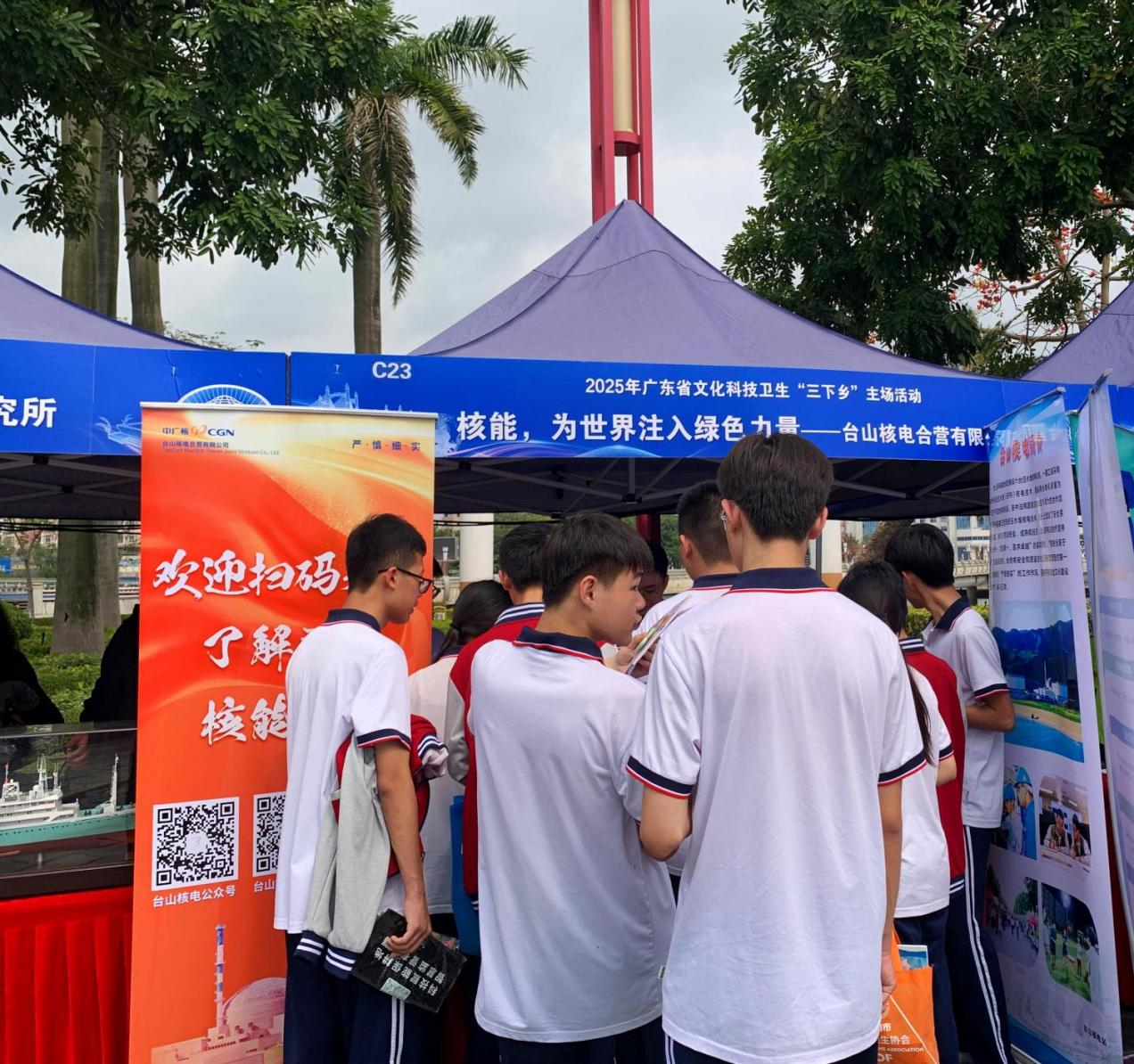 图片6.png