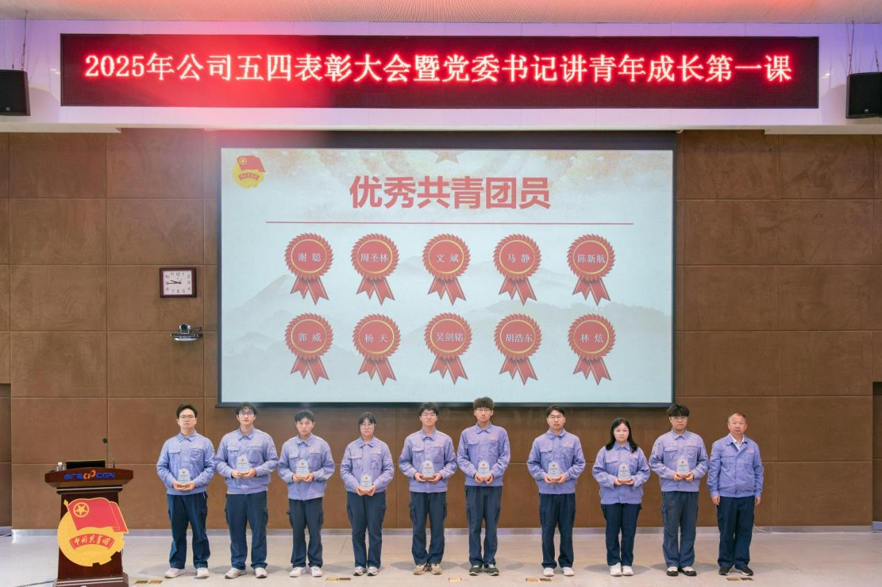 图片6.png