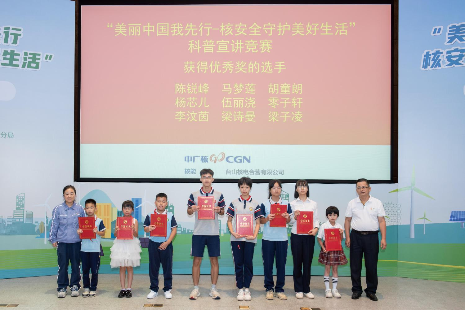 图片17.png