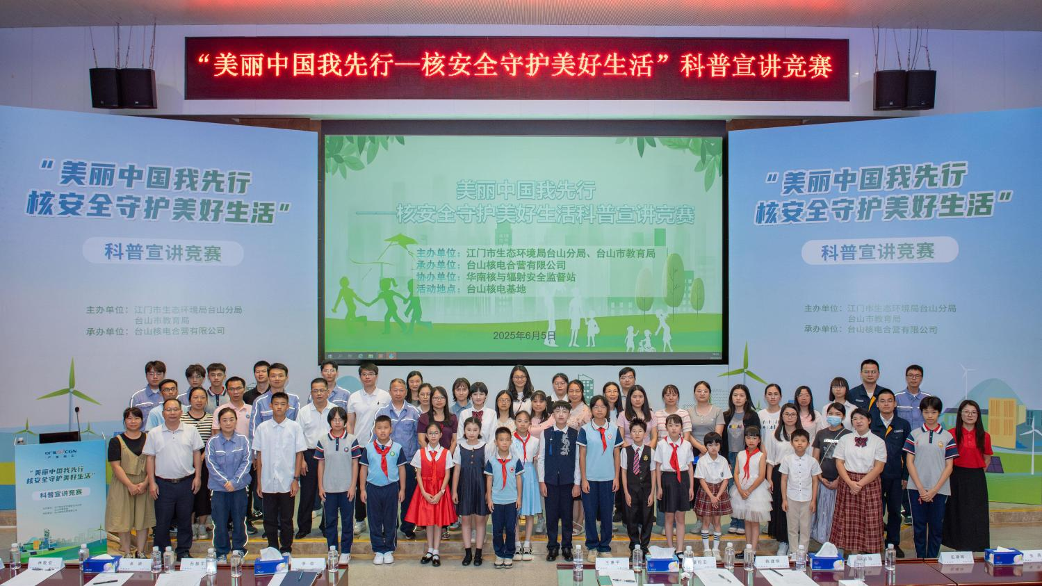 图片18.png