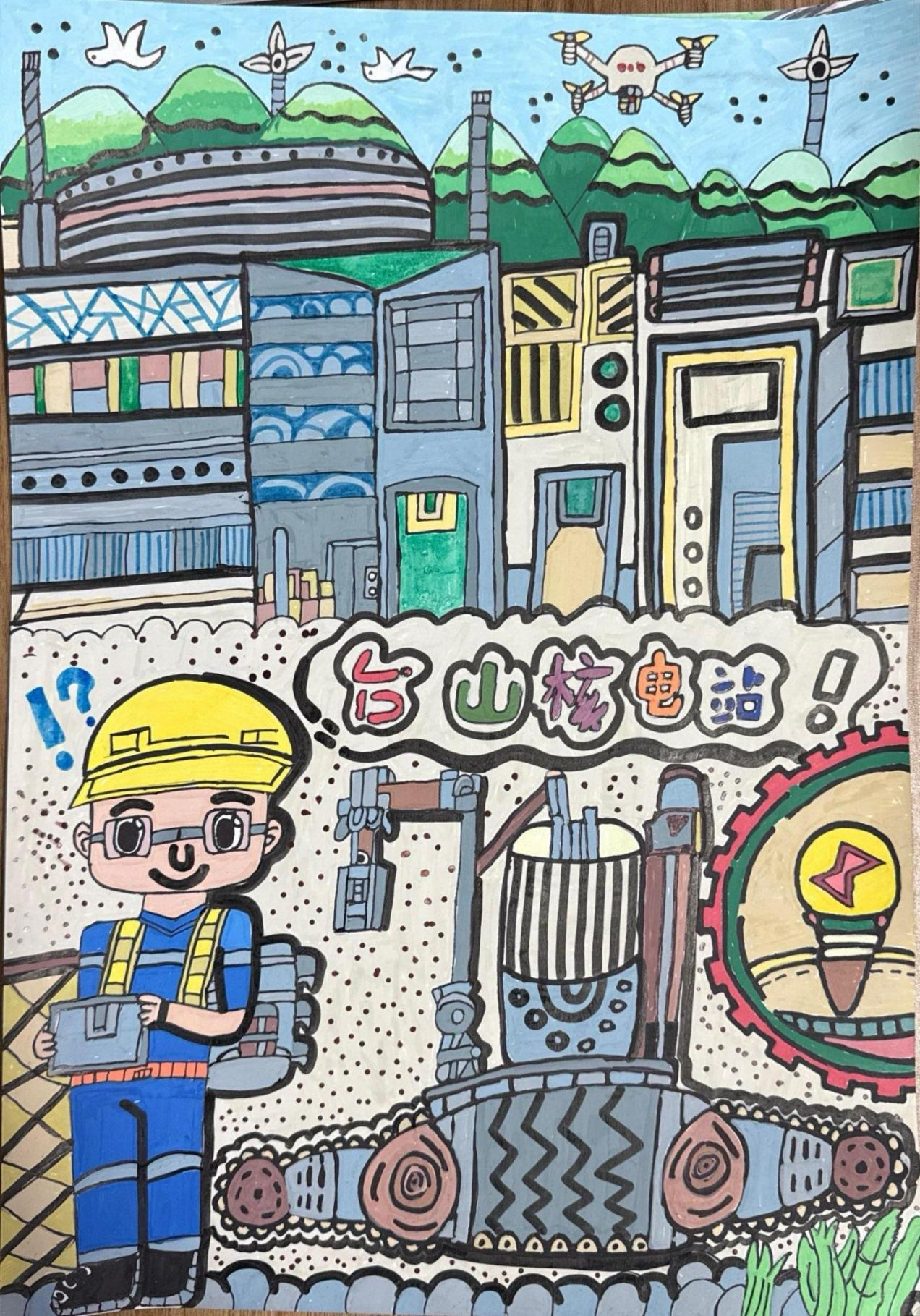 图片14.png