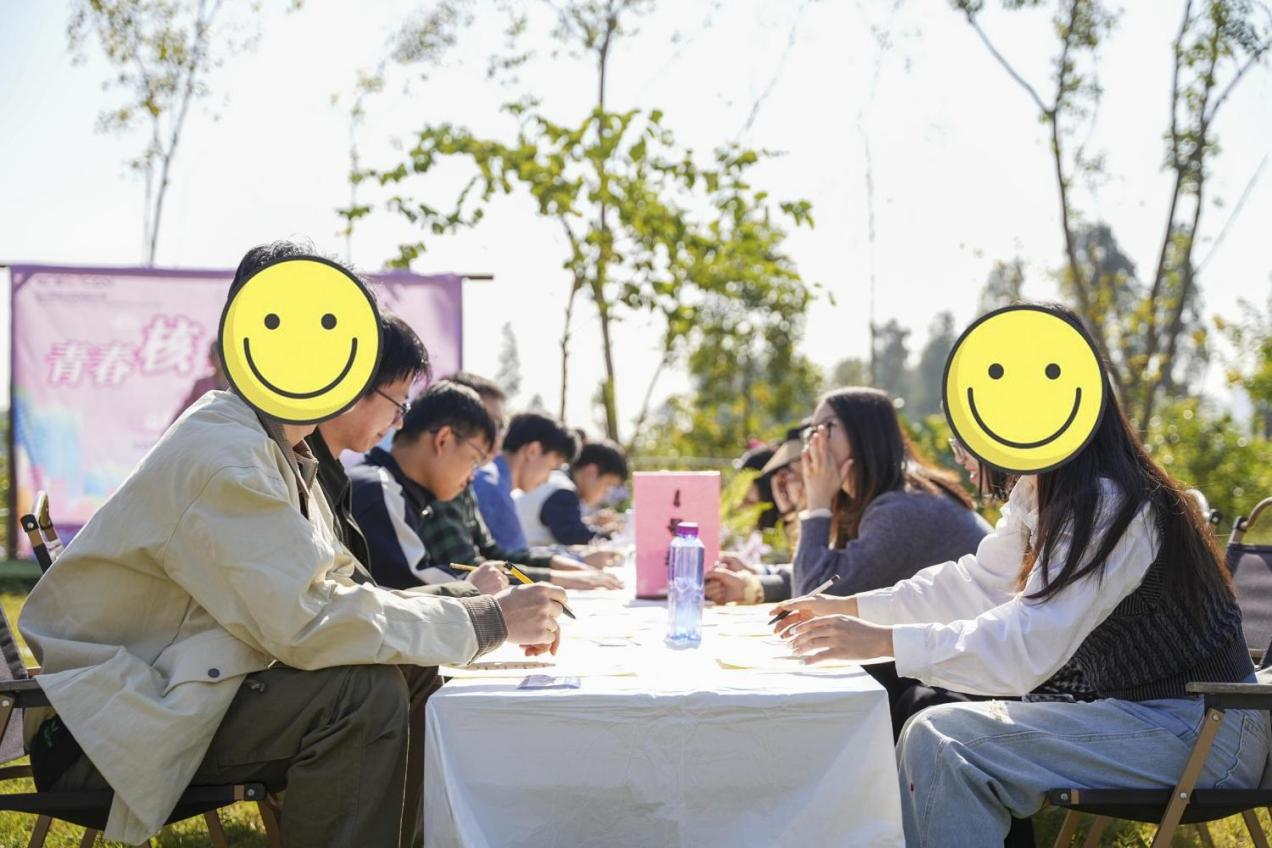 图片2-20251211165216116.png