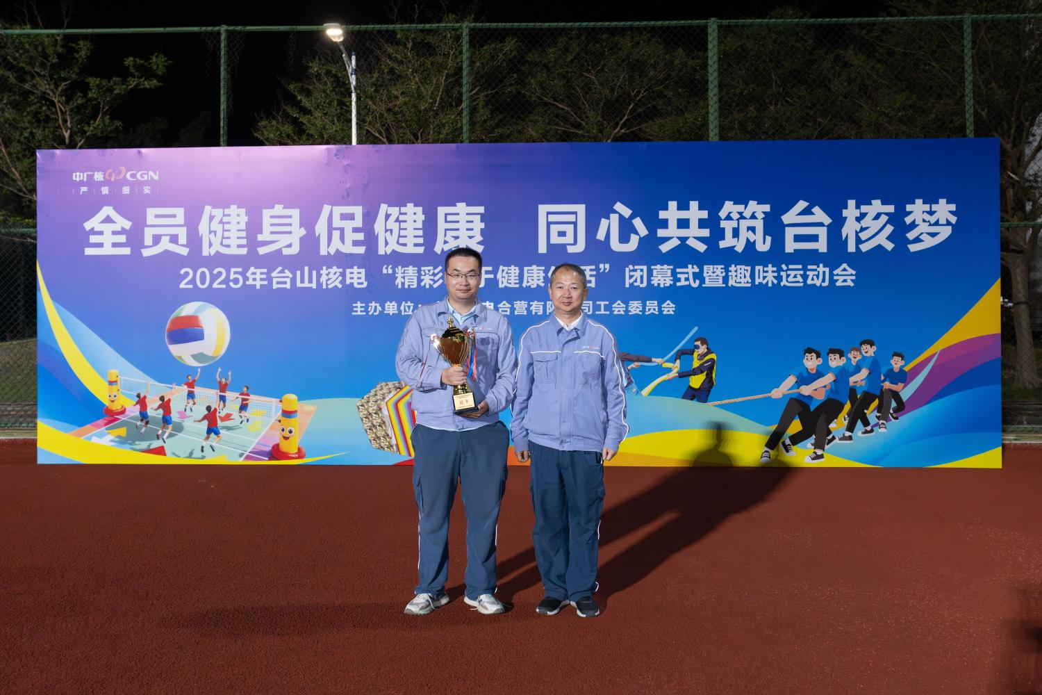 图片6.png