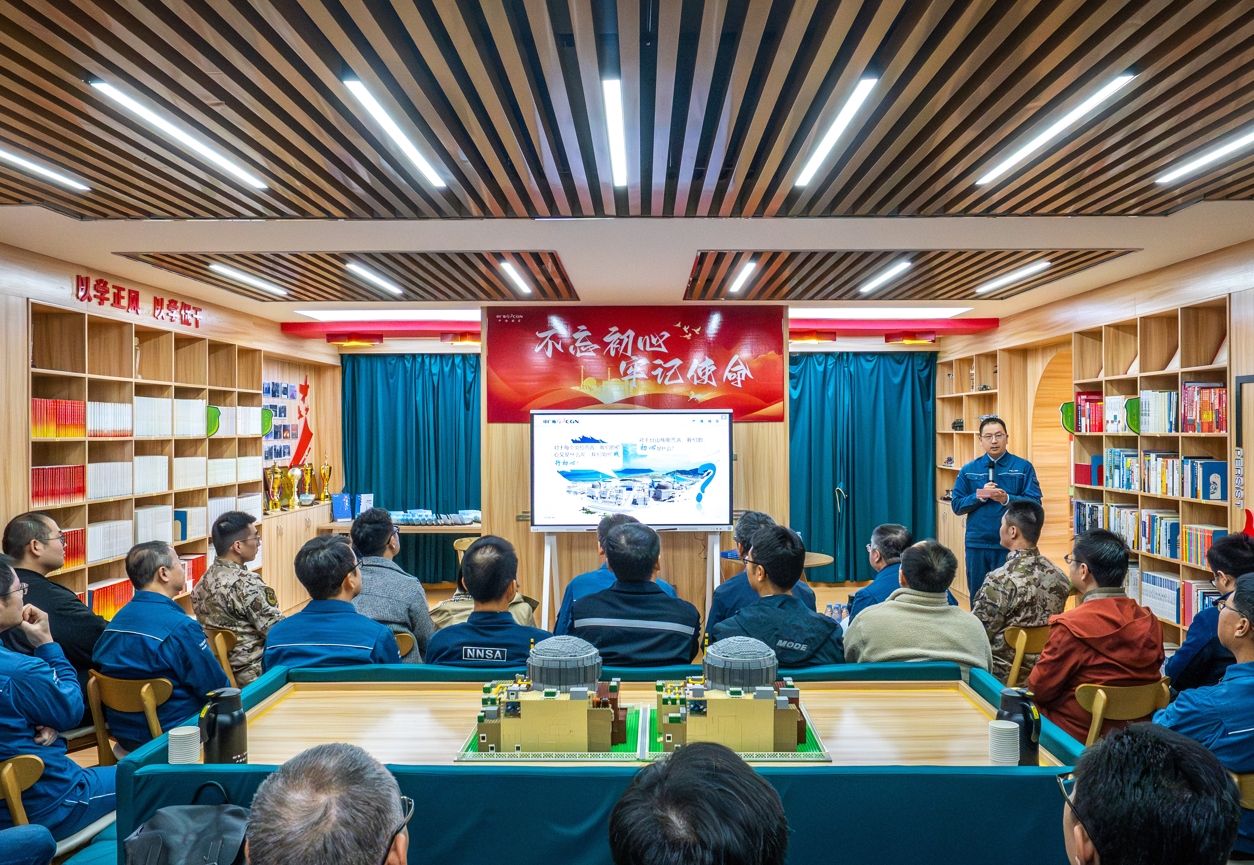 20260108“初心”——公司举办2026年第一期安全文化沙龙（02）.jpg