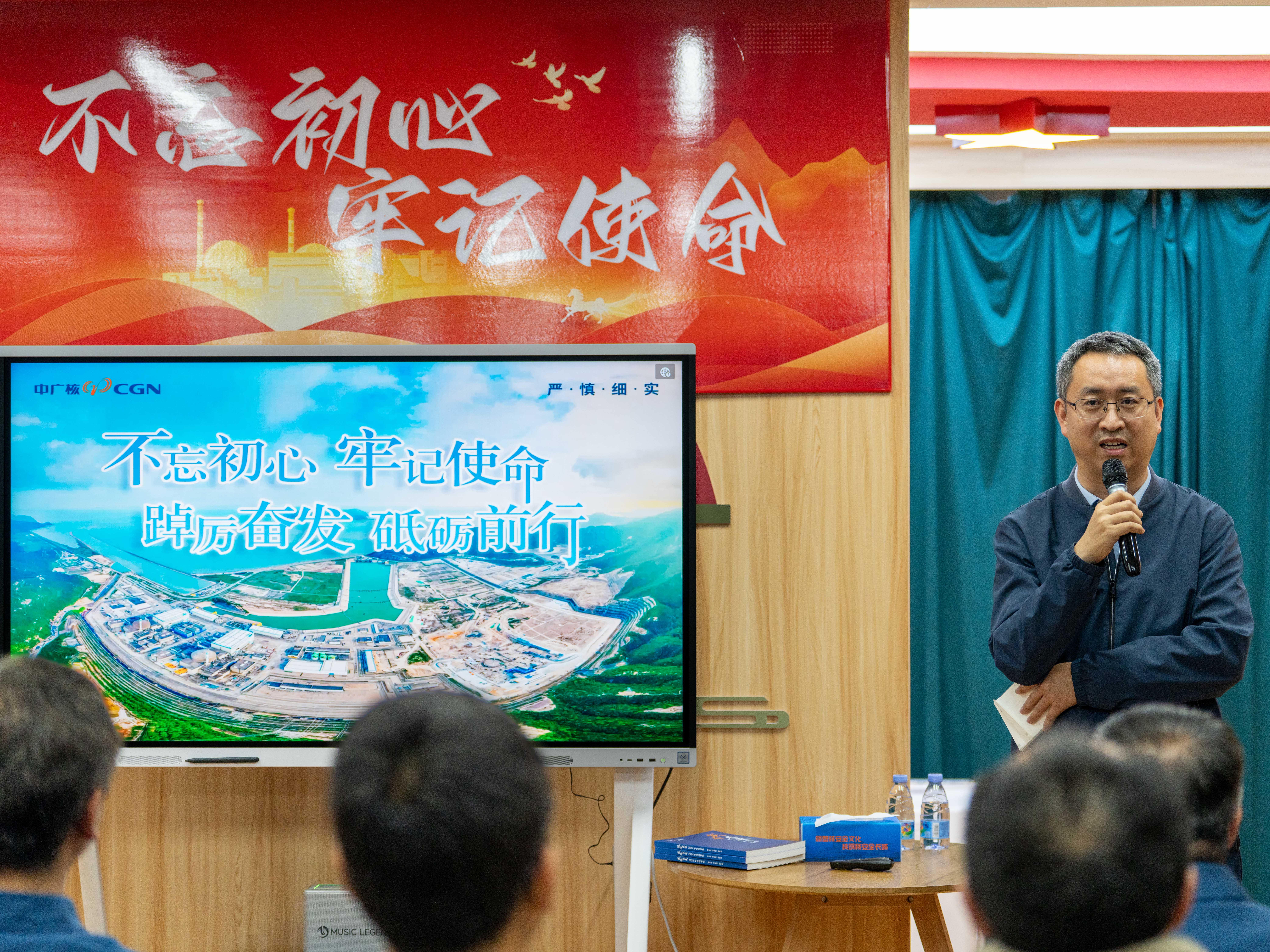 20260108“初心”——公司举办2026年第一期安全文化沙龙（06）.jpg