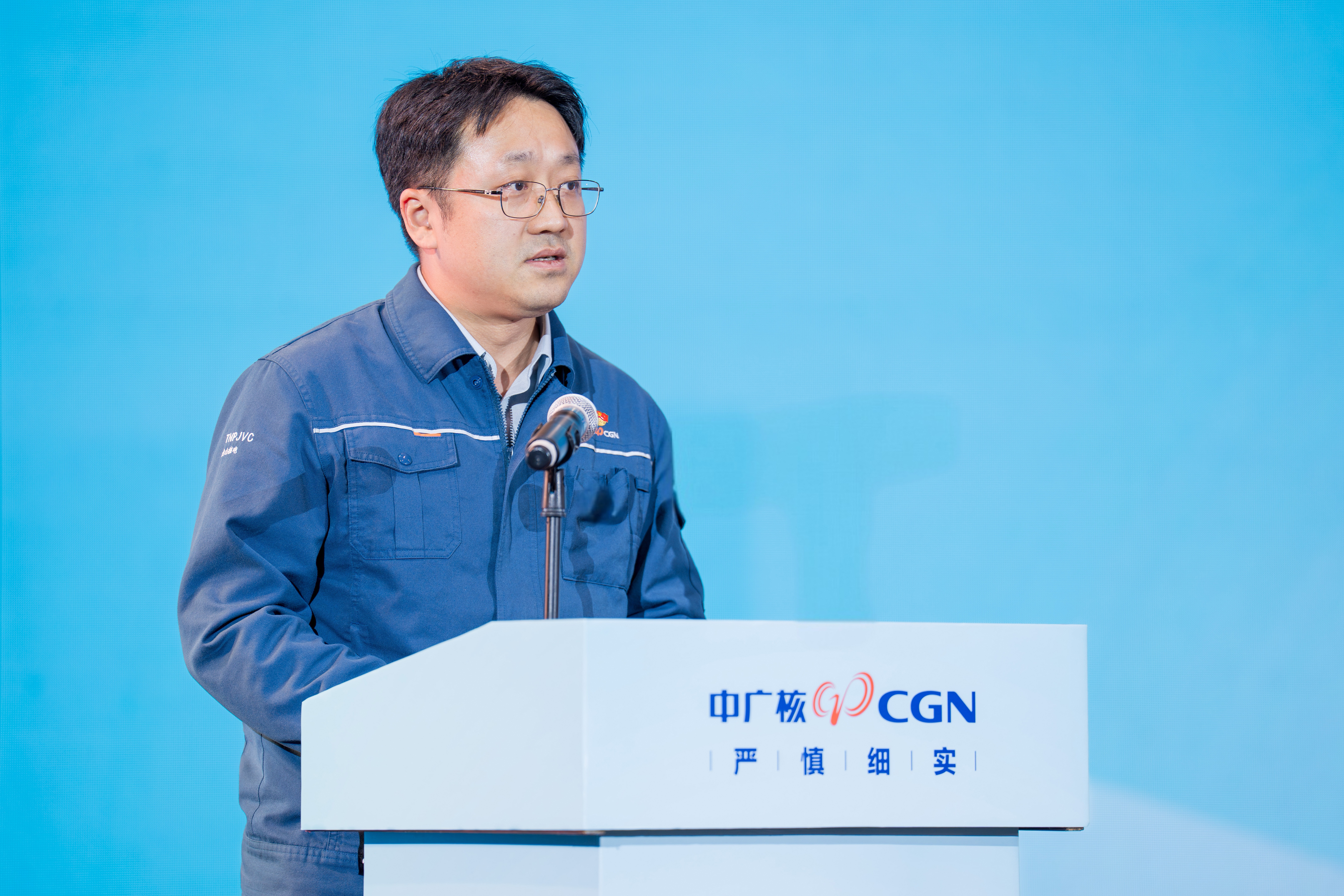 20260129【年会聚焦】公司召开2026年工作会议（02）.jpg
