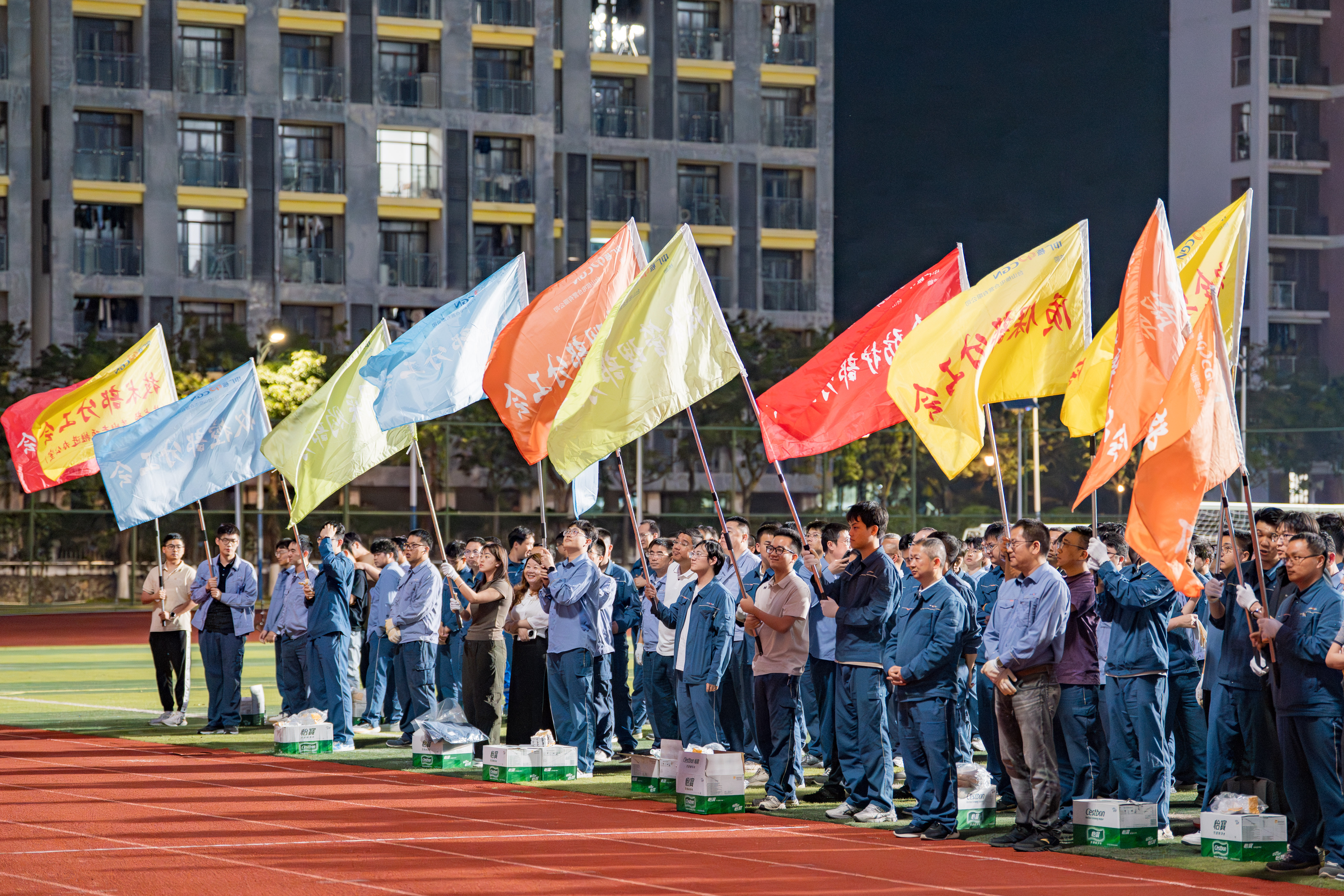 20260403公司2026年“精彩源于健康生活”开幕式暨拔河比赛圆满举行（01）.jpg