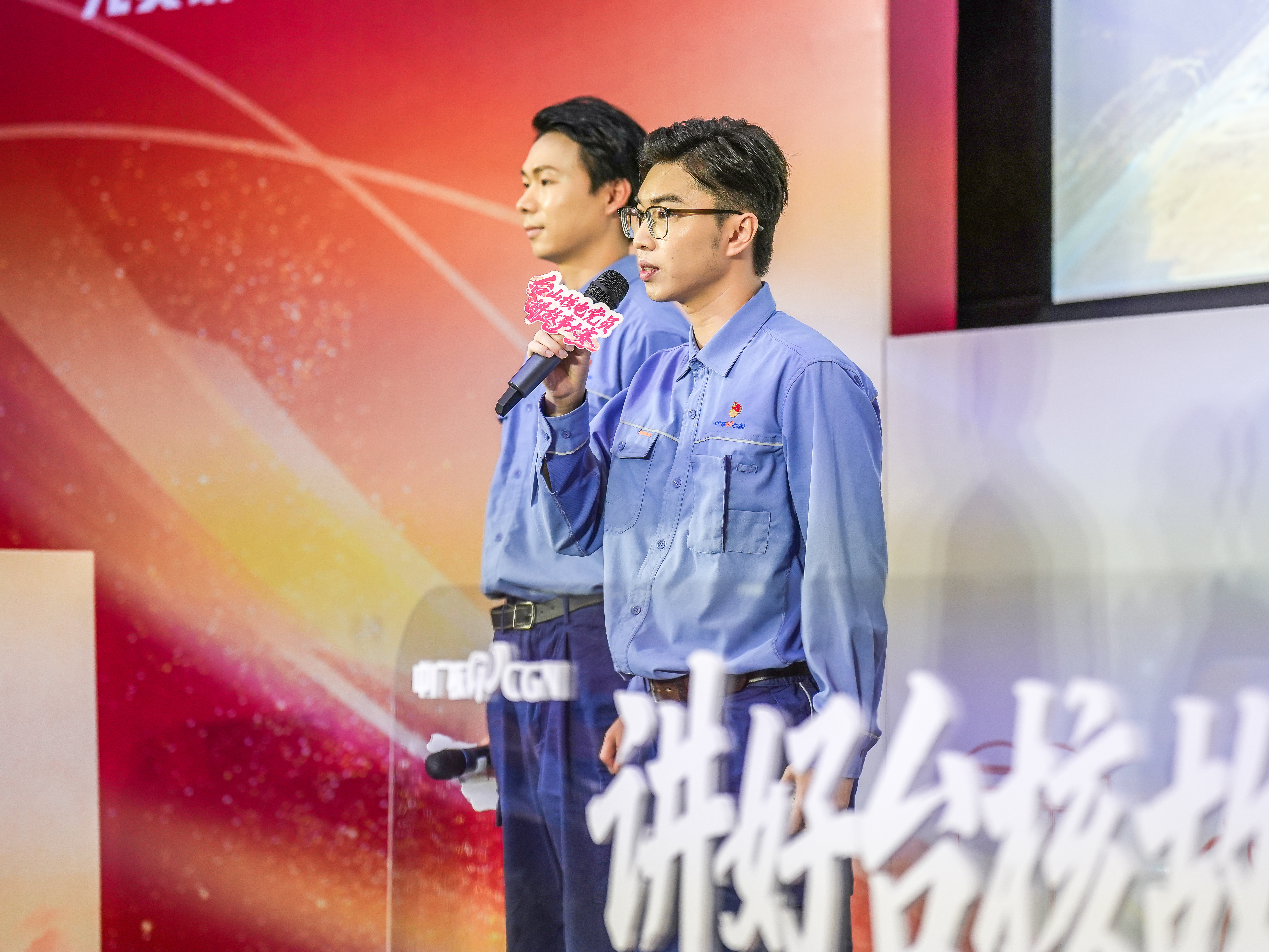 20260702【喜迎七一】公司举办庆祝中国共产党成立105周年“台核有我·先锋担当”党员讲故事大赛（15）.jpg